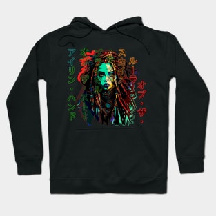 Chaos in the Eye of Eilyn Hoodie